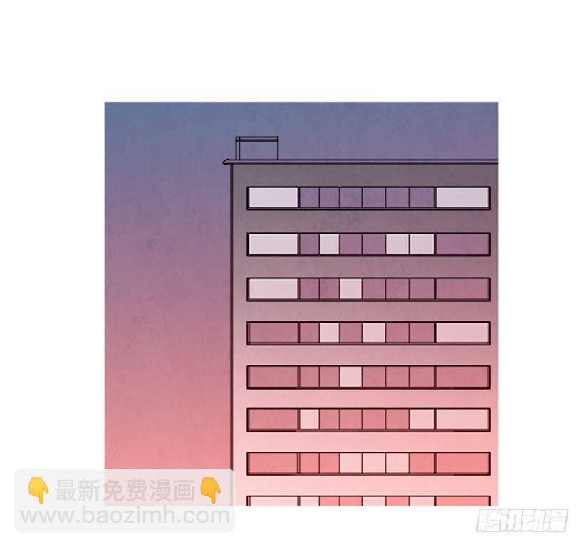 相亲
