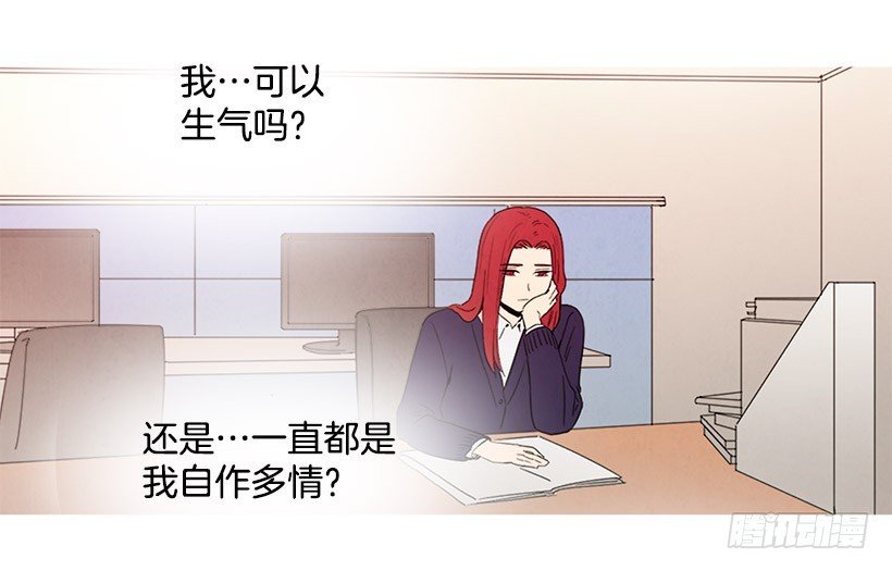 相亲