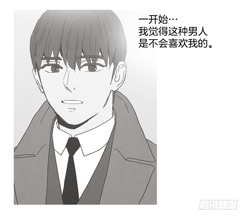 相亲