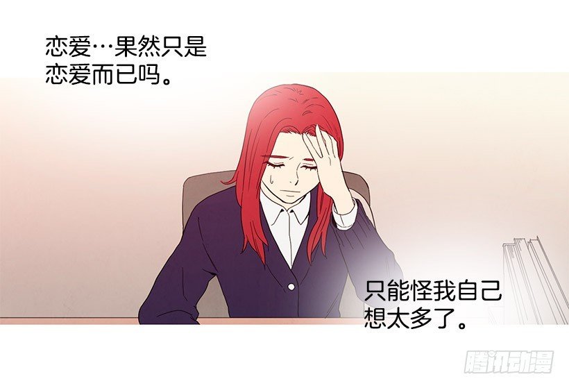 相亲