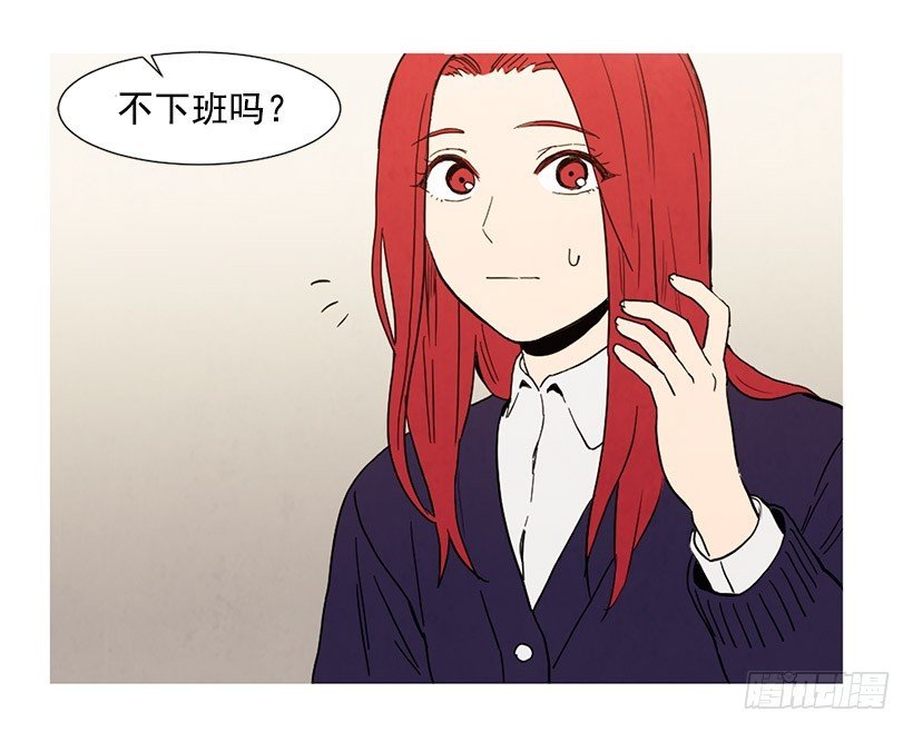 相亲