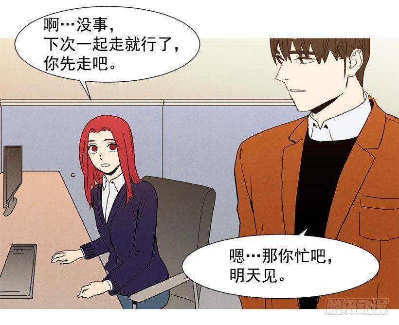 相亲