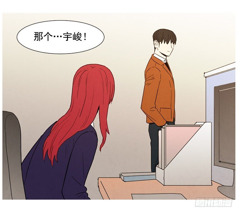 相亲