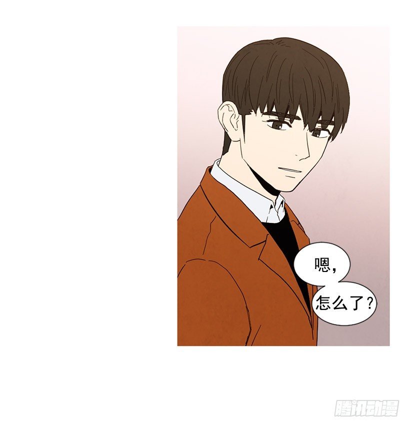 相亲