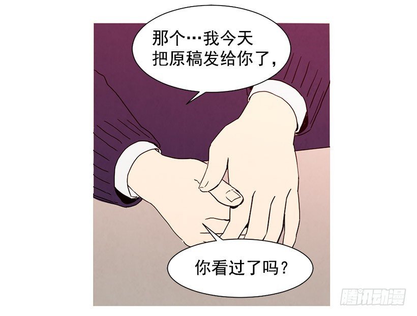 相亲
