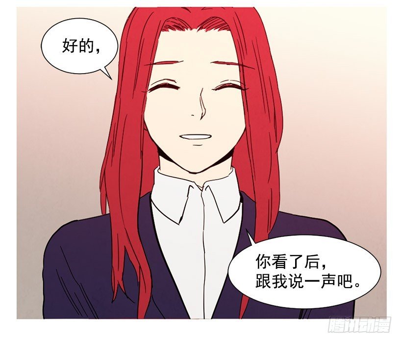 相亲