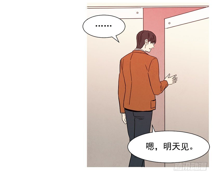 相亲