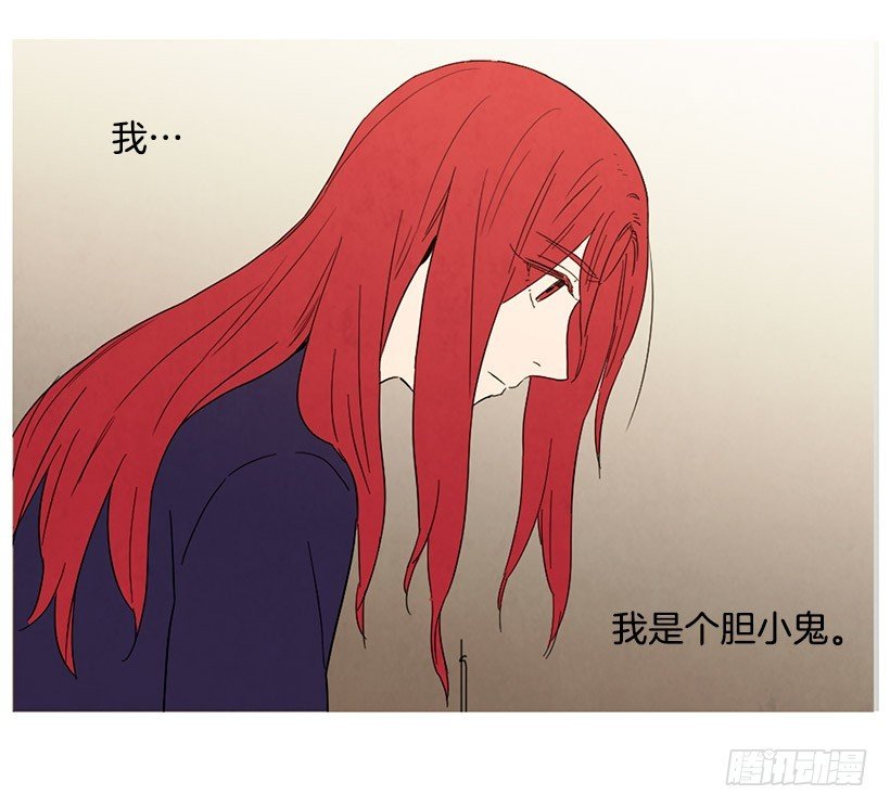 相亲