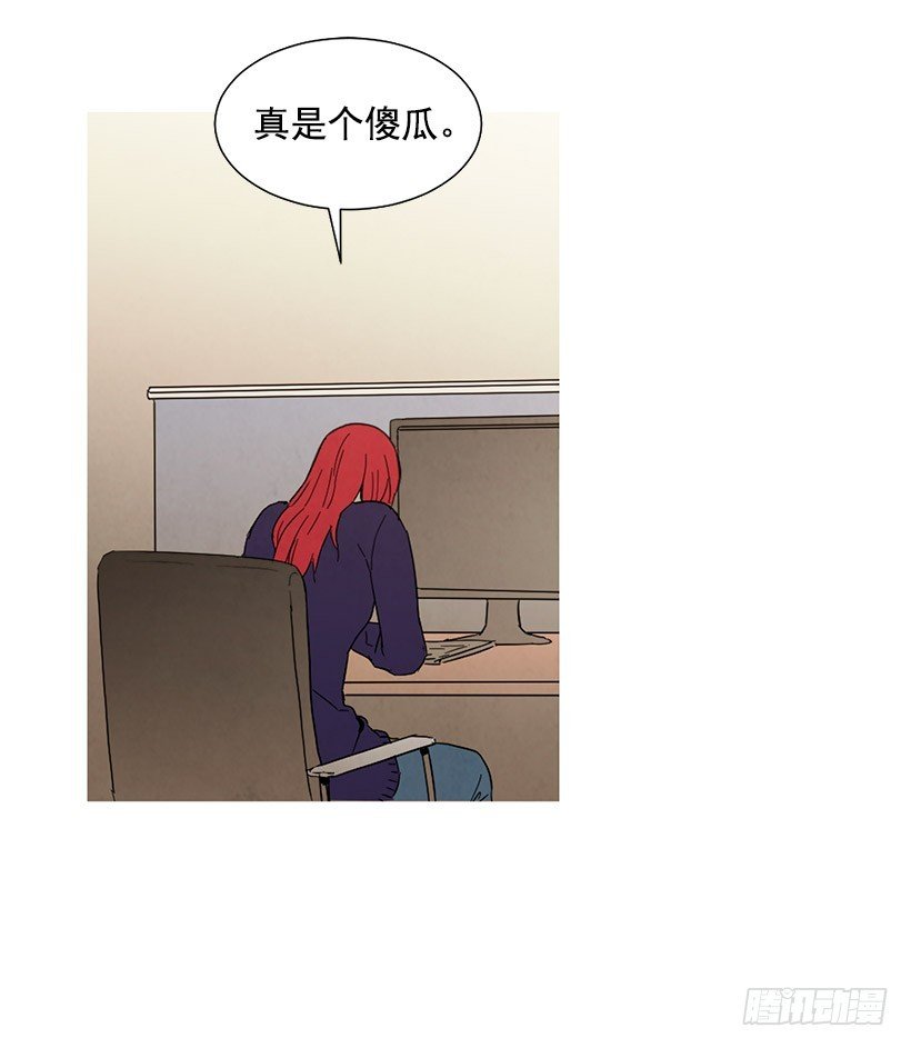 相亲