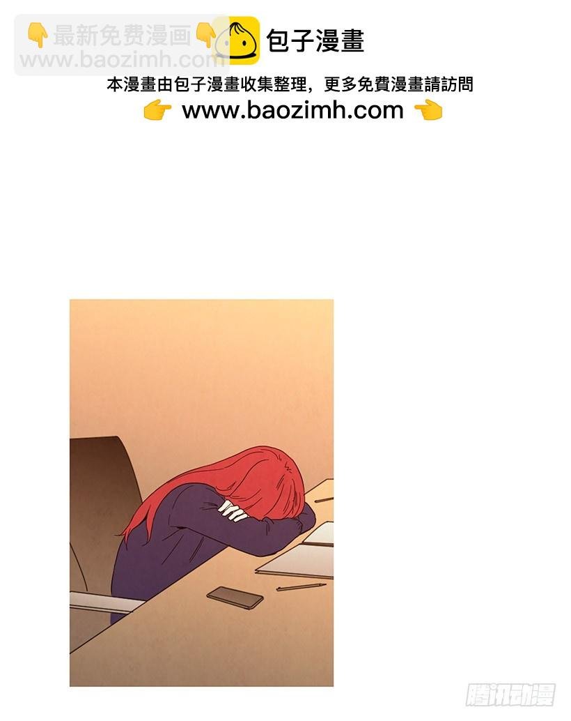 买车