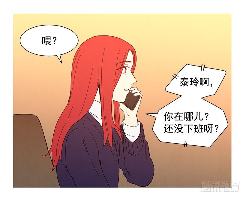 买车