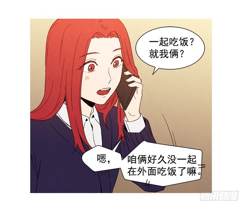买车