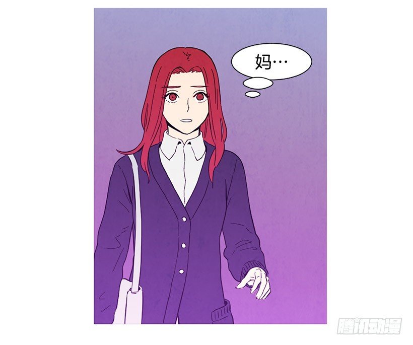 买车
