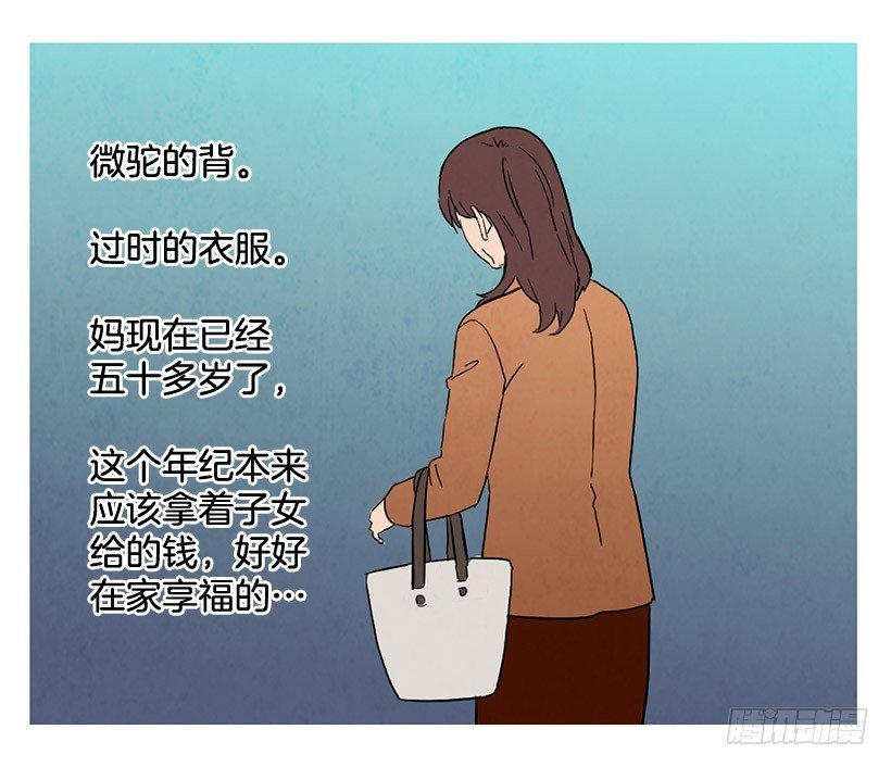 买车