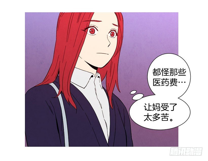 买车