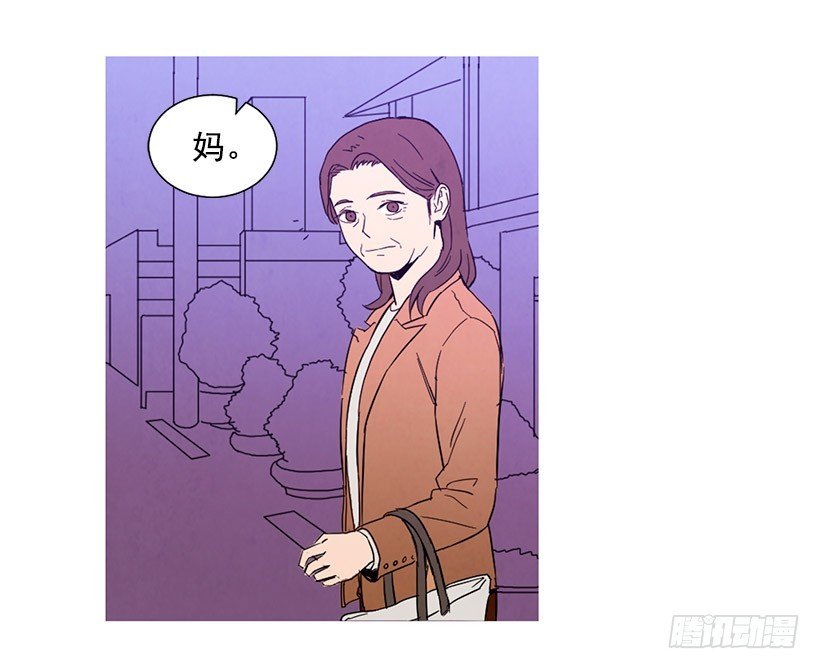 买车