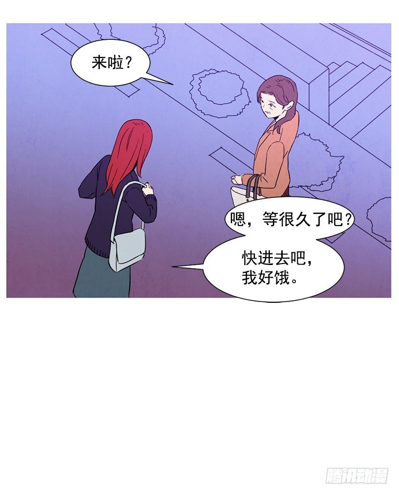 买车