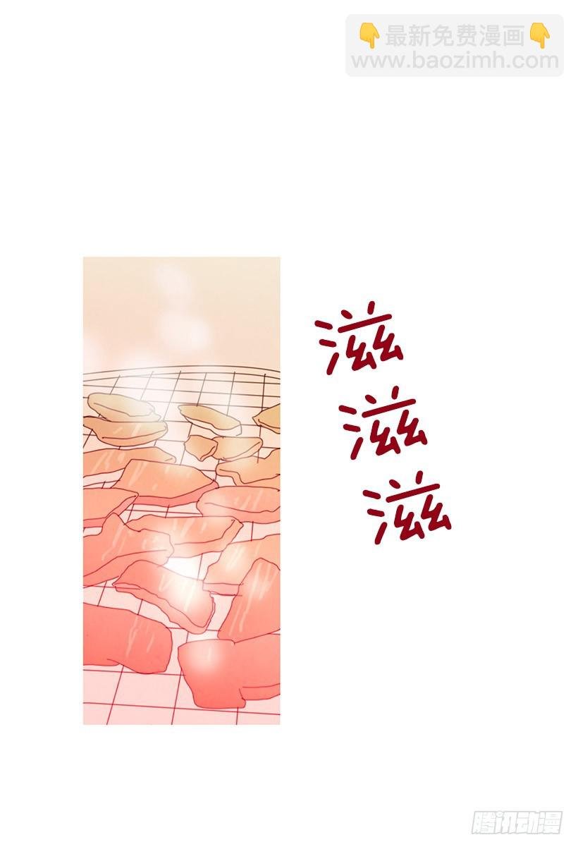 买车