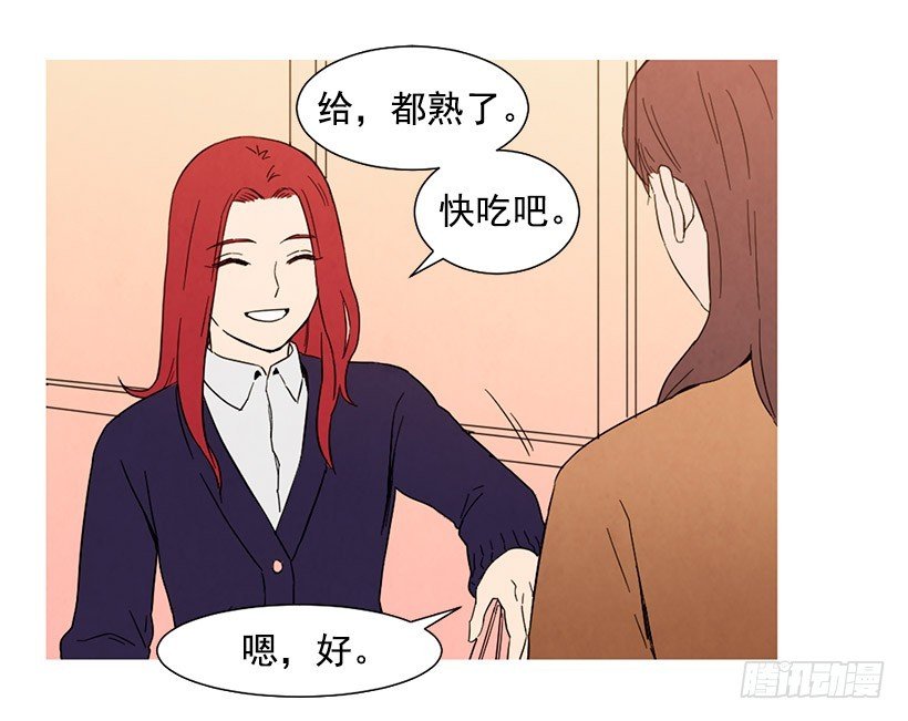 买车