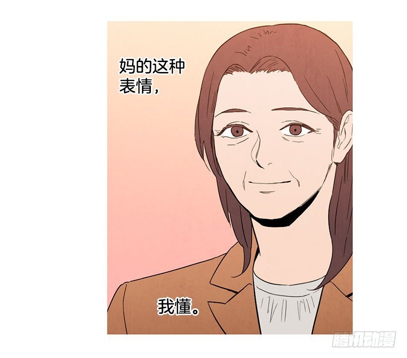买车