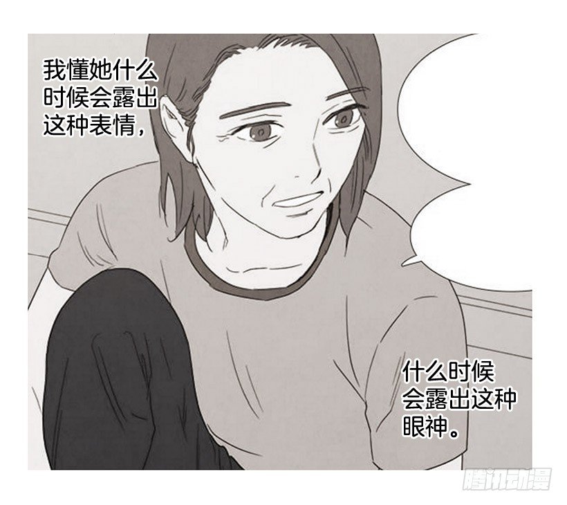 买车