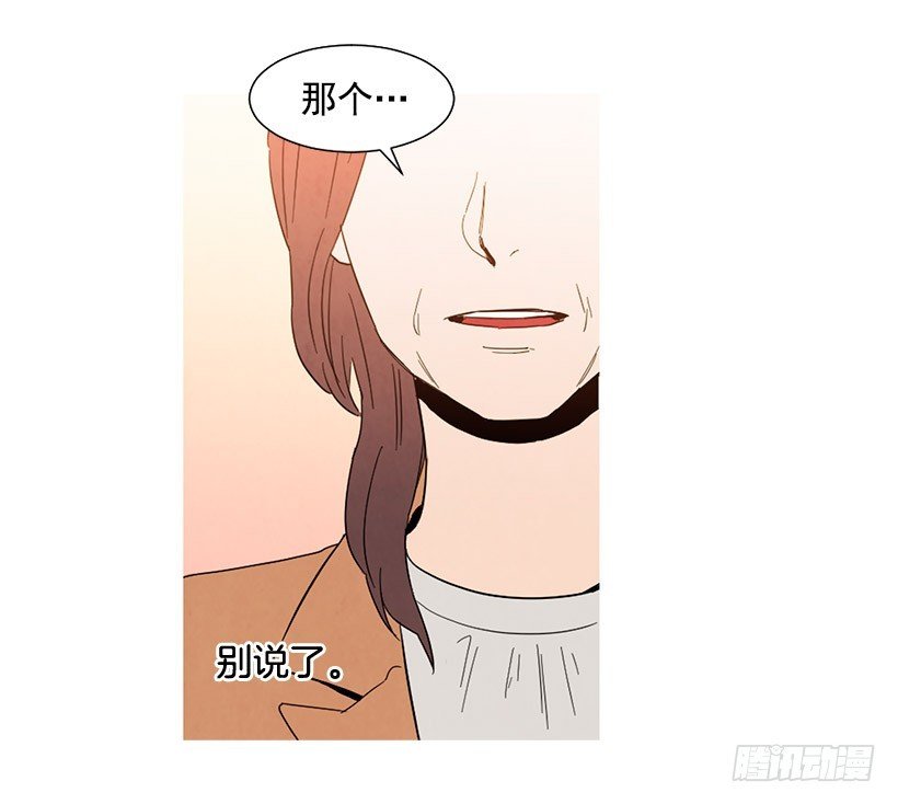 买车