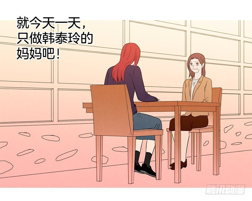 买车