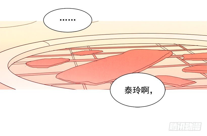 买车