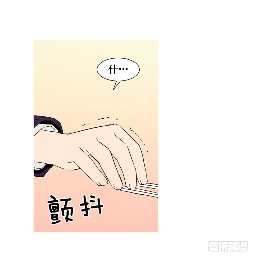 买车