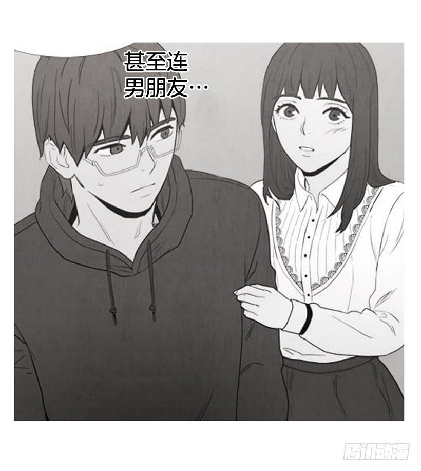 不是我的错