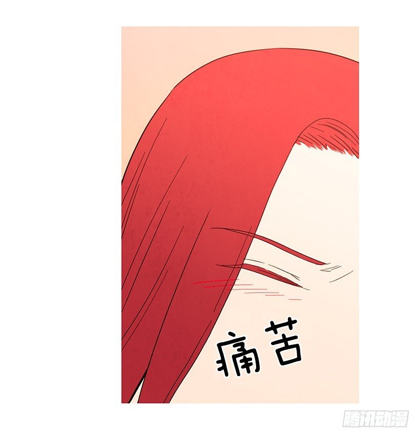 不是我的错