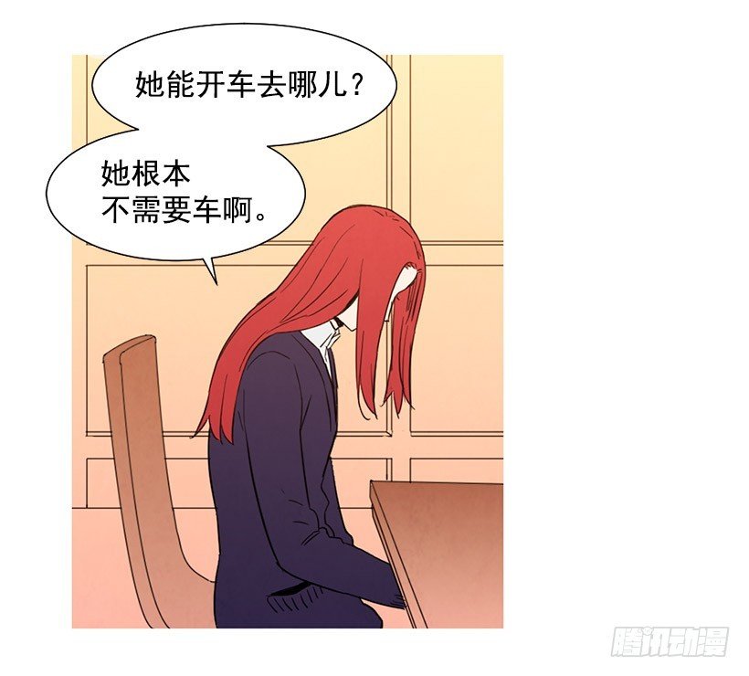 不是我的错