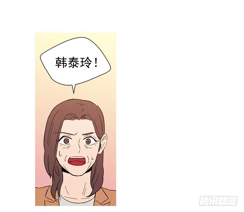 不是我的错