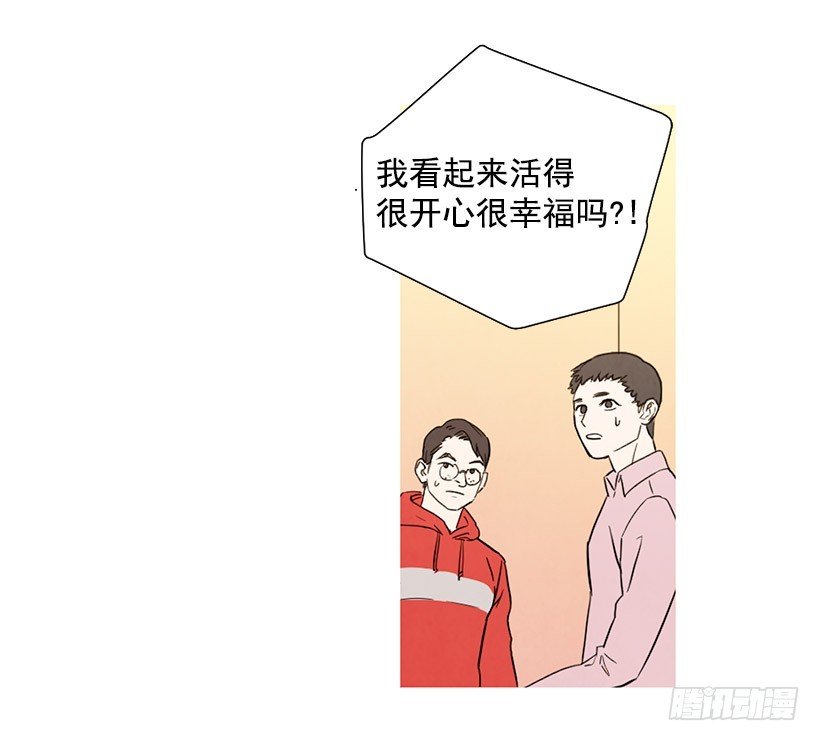 不是我的错