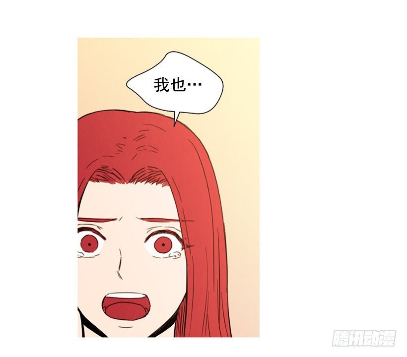不是我的错