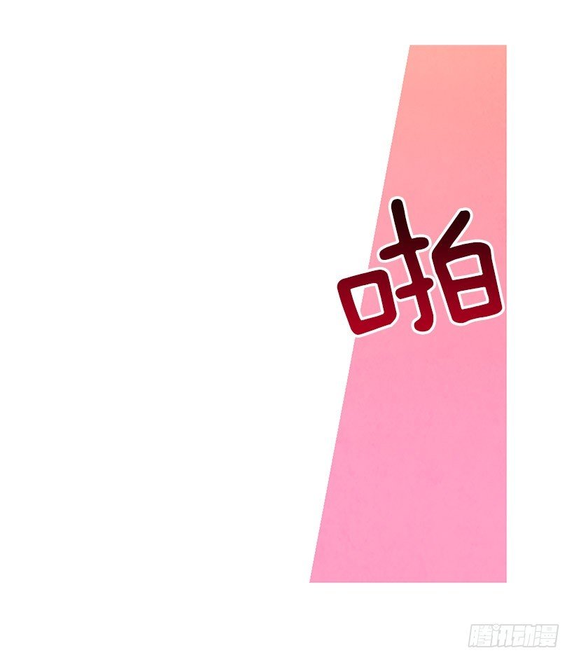 不是我的错