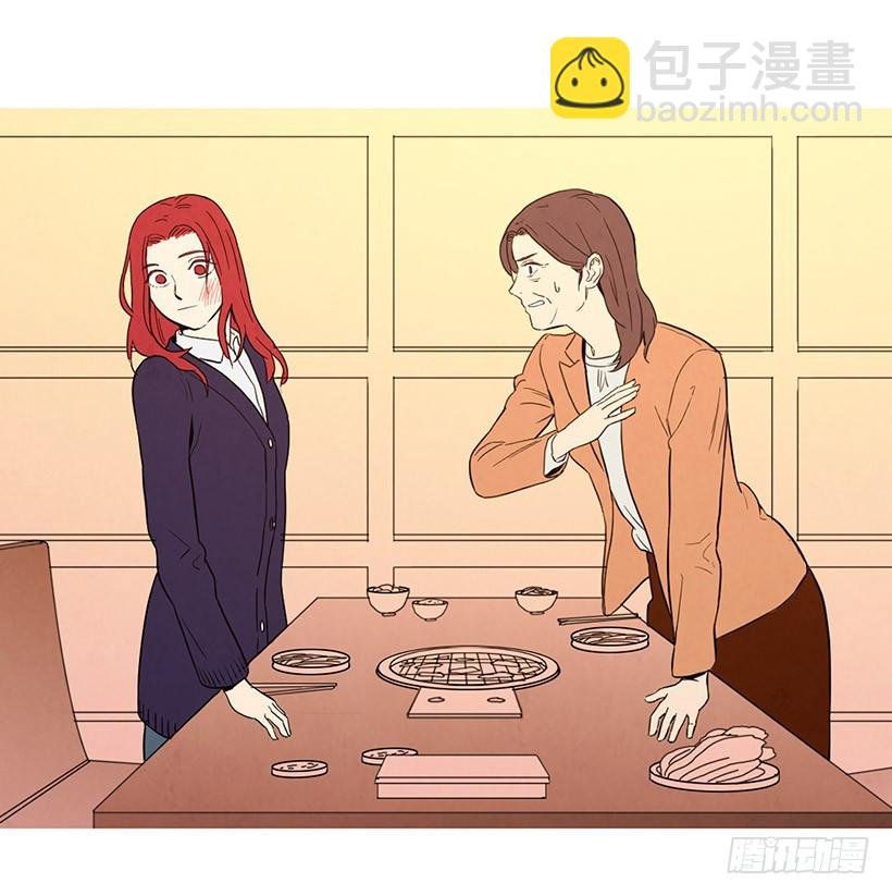 不是我的错