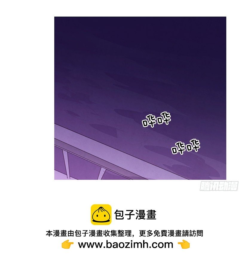 不是我的错