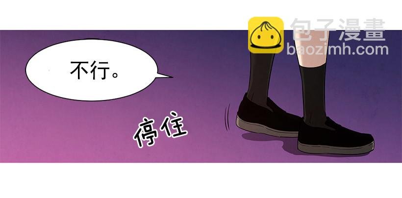 离开家