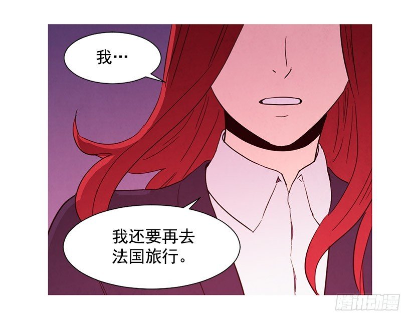 离开家