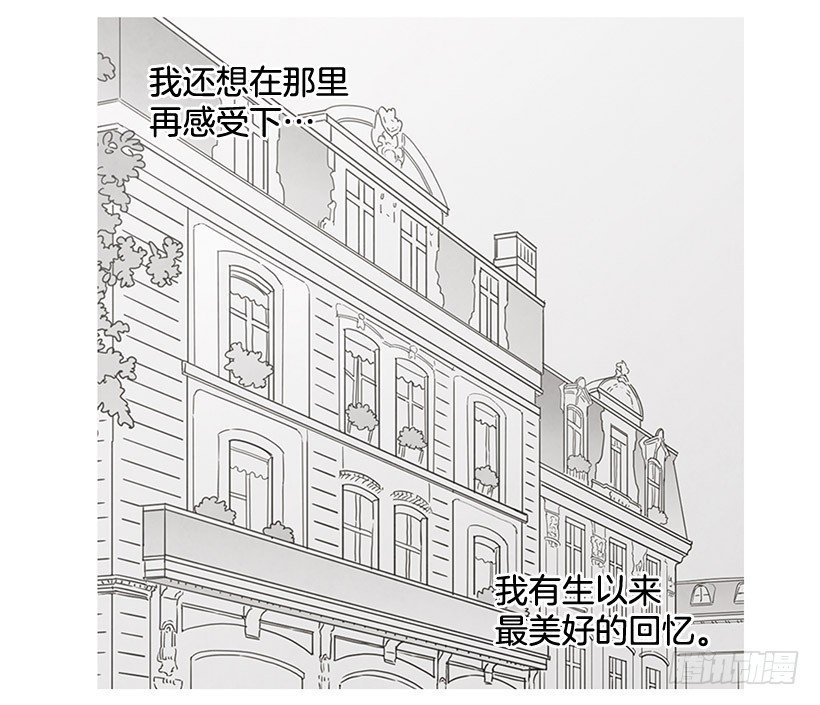 离开家