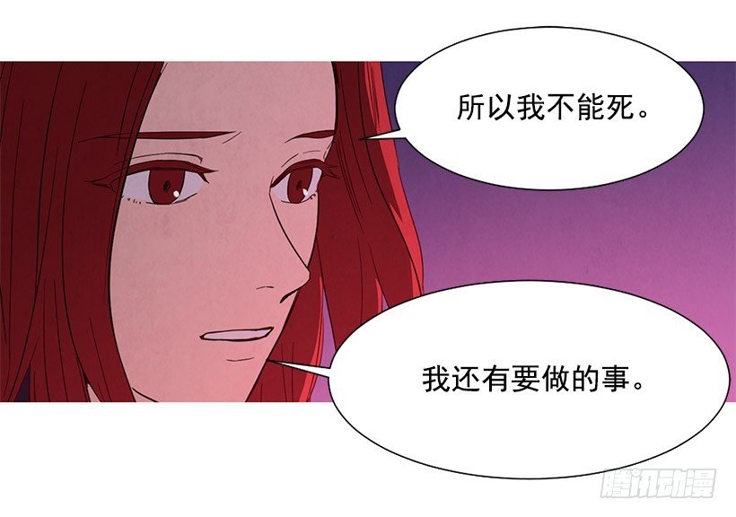 离开家