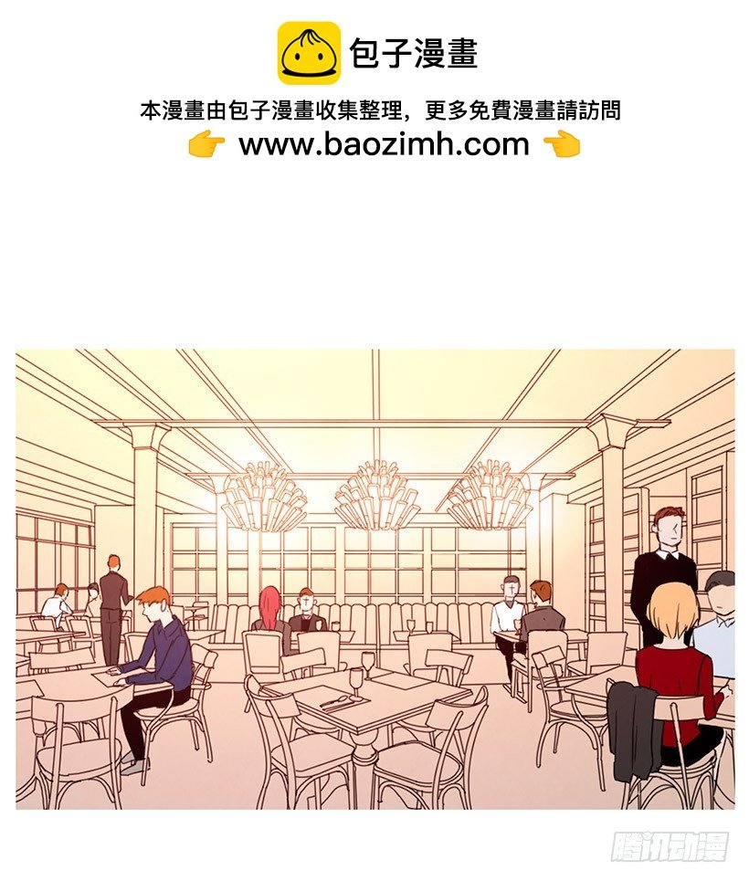离开家