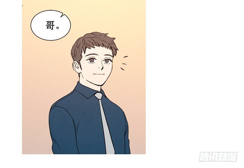 离开家