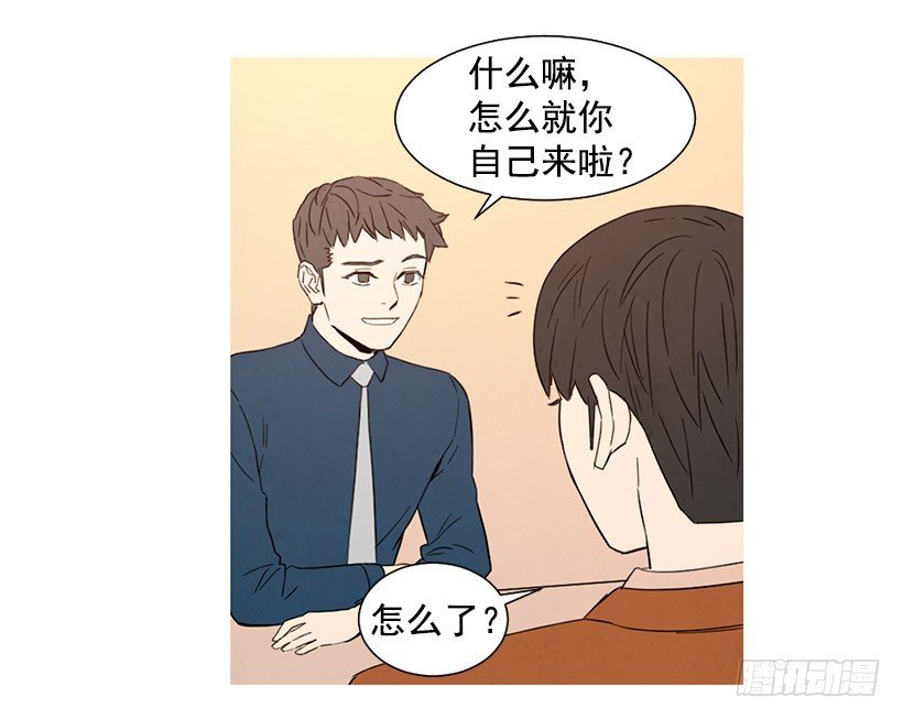 离开家