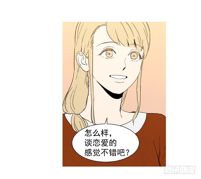 离开家