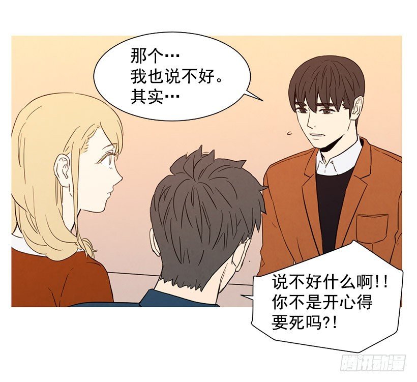 离开家