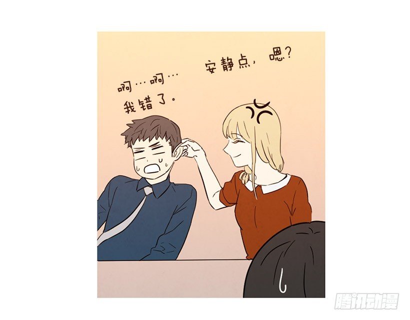 离开家