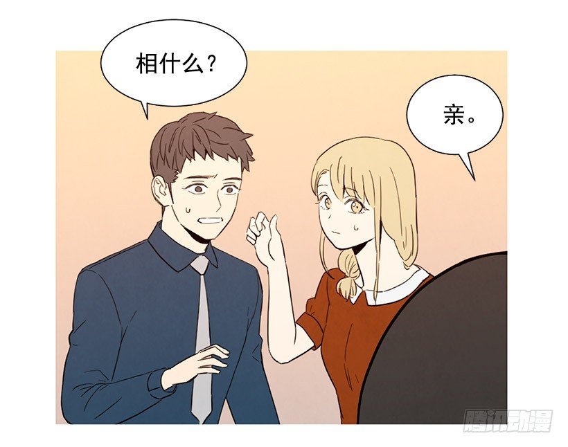离开家