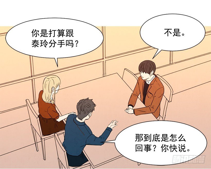 离开家